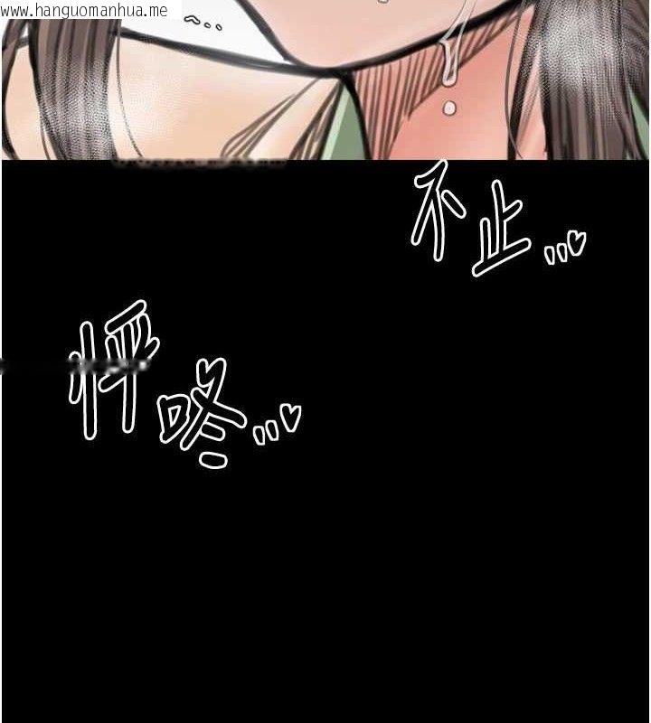 韩国漫画最强家丁韩漫_最强家丁-第49话-从以前到现在都是我在线免费阅读-韩国漫画-第66张图片