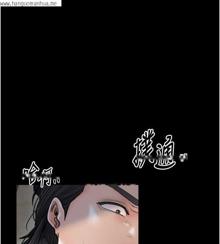 韩国漫画最强家丁韩漫_最强家丁-第49话-从以前到现在都是我在线免费阅读-韩国漫画-第143张图片