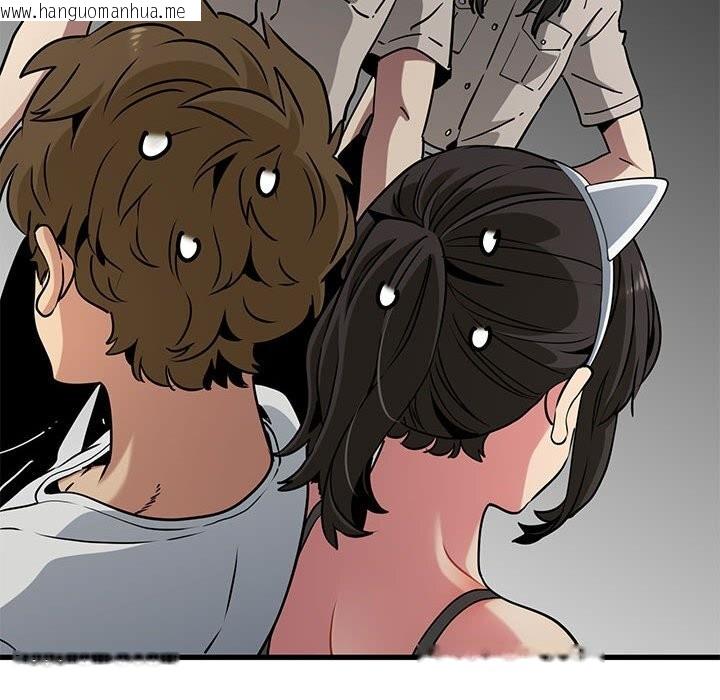 韩国漫画发小碰不得/强制催眠韩漫_发小碰不得/强制催眠-第80话在线免费阅读-韩国漫画-第170张图片