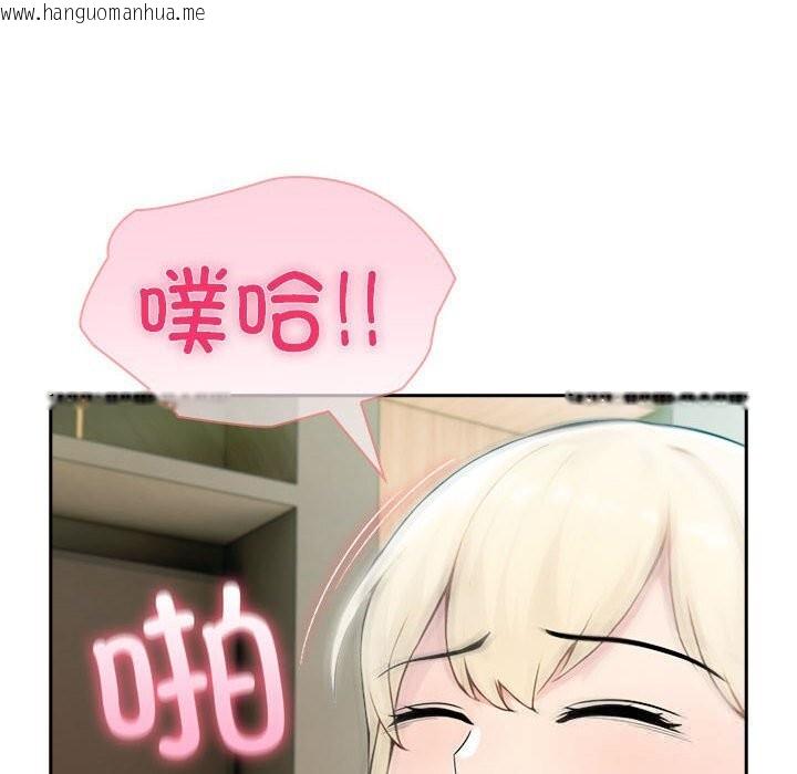 韩国漫画夫妇游戏韩漫_夫妇游戏-第39话在线免费阅读-韩国漫画-第38张图片