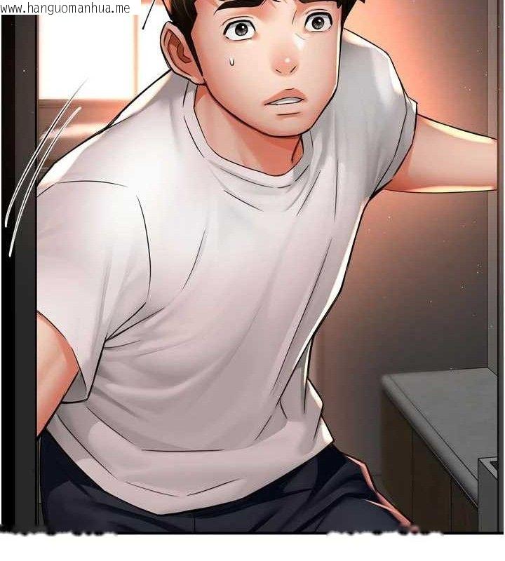 韩国漫画痒乐多阿姨韩漫_痒乐多阿姨-第73话-你愿意重新订购痒乐多吗?在线免费阅读-韩国漫画-第81张图片