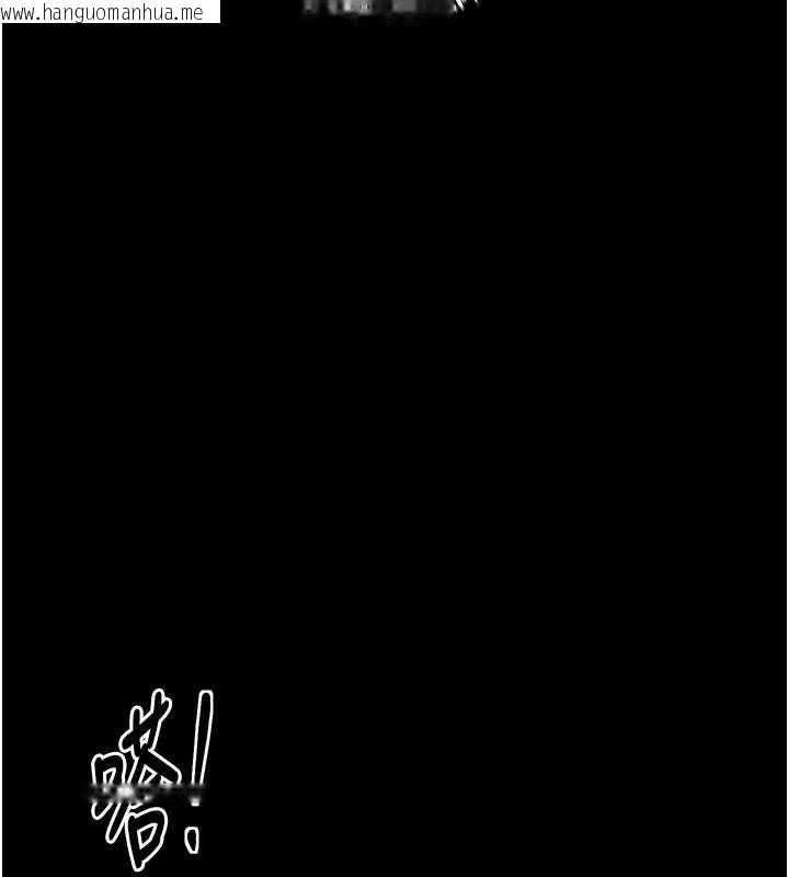 韩国漫画最强家丁韩漫_最强家丁-第49话-从以前到现在都是我在线免费阅读-韩国漫画-第111张图片