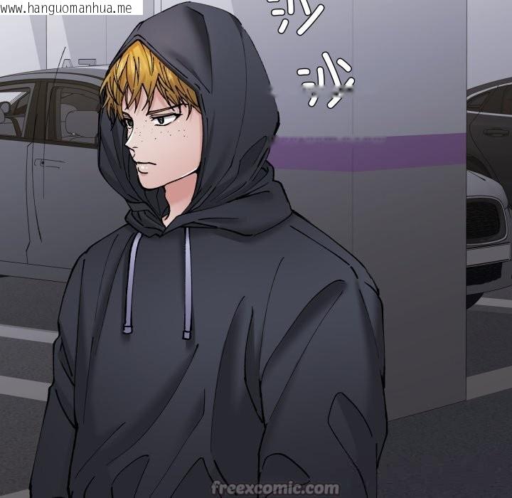韩国漫画坏女人/了不起的她韩漫_坏女人/了不起的她-第78话在线免费阅读-韩国漫画-第126张图片