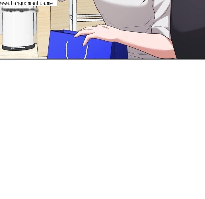 韩国漫画我的傻瓜男友韩漫_我的傻瓜男友-第23话在线免费阅读-韩国漫画-第109张图片