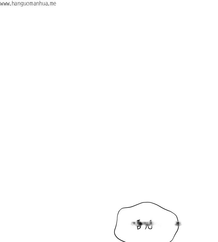 韩国漫画倒追游戏韩漫_倒追游戏-第12话-你可以内射喔在线免费阅读-韩国漫画-第95张图片