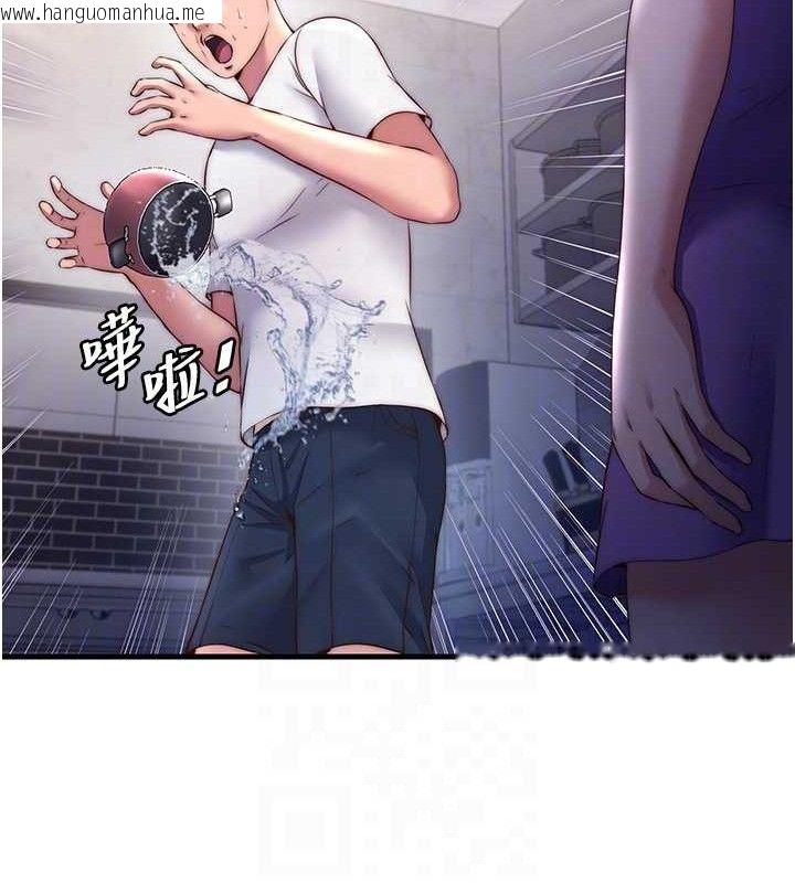 韩国漫画民宿精营中韩漫_民宿精营中-第22话-人家想跟你慢慢玩在线免费阅读-韩国漫画-第56张图片