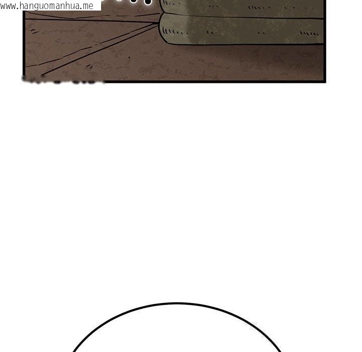 韩国漫画发小碰不得/强制催眠韩漫_发小碰不得/强制催眠-第80话在线免费阅读-韩国漫画-第162张图片