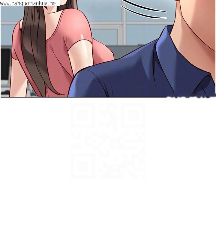 韩国漫画鲁蛇社畜的金手指韩漫_鲁蛇社畜的金手指-第33话-不会让你「饿」到在线免费阅读-韩国漫画-第38张图片