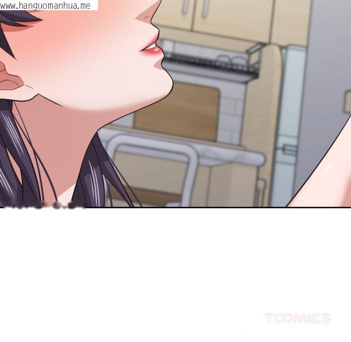 韩国漫画我的傻瓜男友韩漫_我的傻瓜男友-第23话在线免费阅读-韩国漫画-第117张图片
