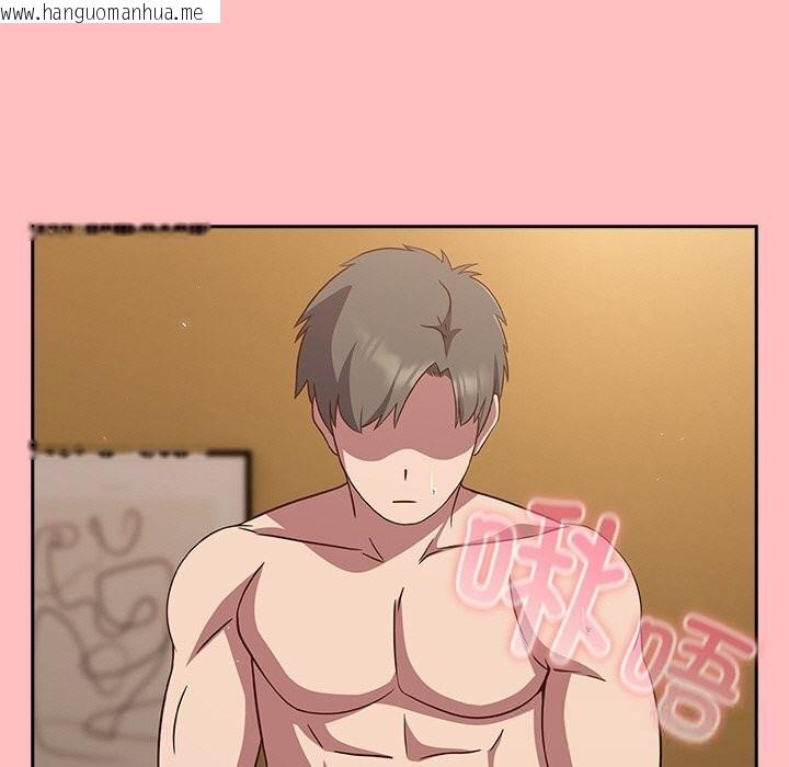 韩国漫画摸鱼生存指南/上班不要太认真韩漫_摸鱼生存指南/上班不要太认真-第11话在线免费阅读-韩国漫画-第173张图片