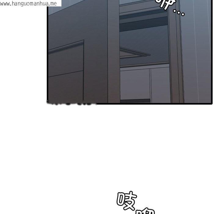 韩国漫画想要拥有她/渴望占有她韩漫_想要拥有她/渴望占有她-第76话在线免费阅读-韩国漫画-第114张图片