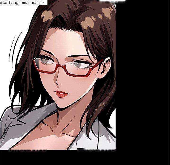 韩国漫画黑道X上班族/我身体里的那个家伙韩漫_黑道X上班族/我身体里的那个家伙-第21话在线免费阅读-韩国漫画-第85张图片