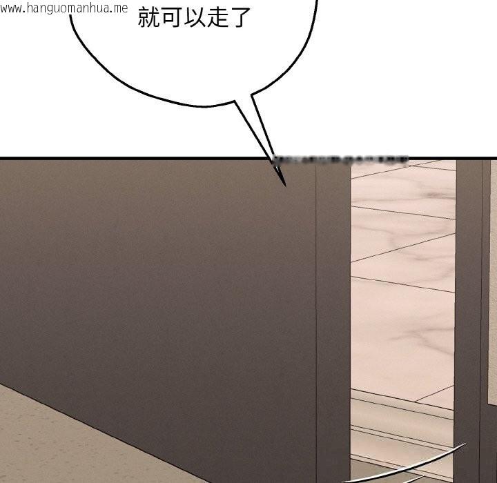 韩国漫画母女通吃计划韩漫_母女通吃计划-第7话在线免费阅读-韩国漫画-第184张图片