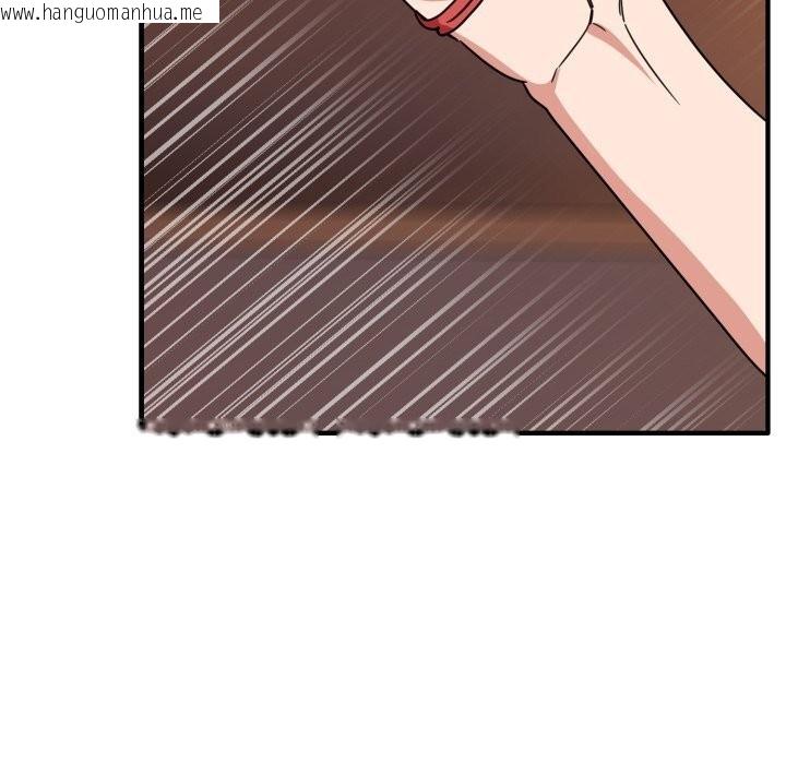 韩国漫画当狗不丢人韩漫_当狗不丢人-第19话在线免费阅读-韩国漫画-第29张图片