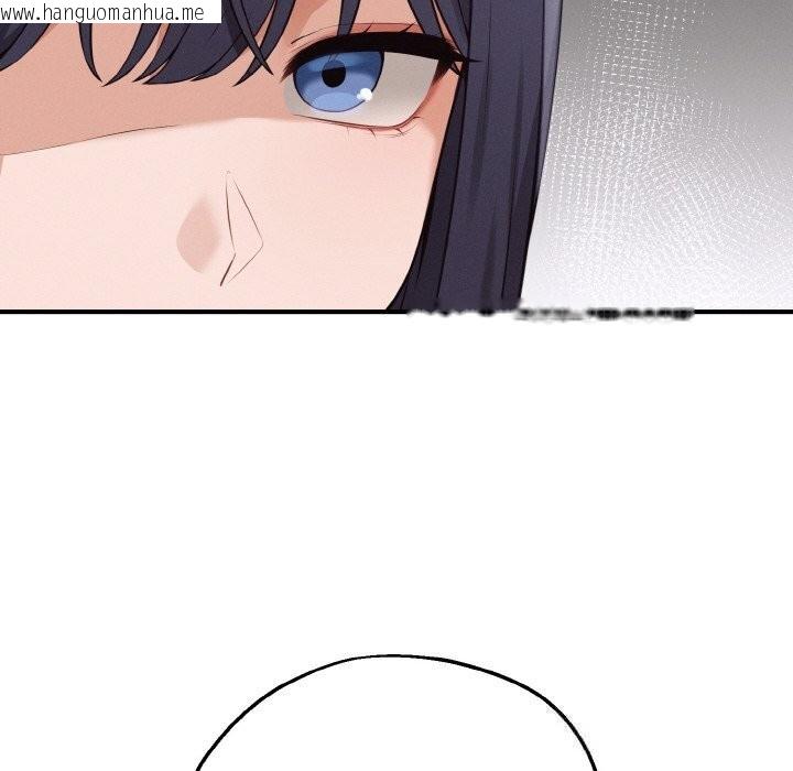 韩国漫画母女通吃计划韩漫_母女通吃计划-第7话在线免费阅读-韩国漫画-第10张图片