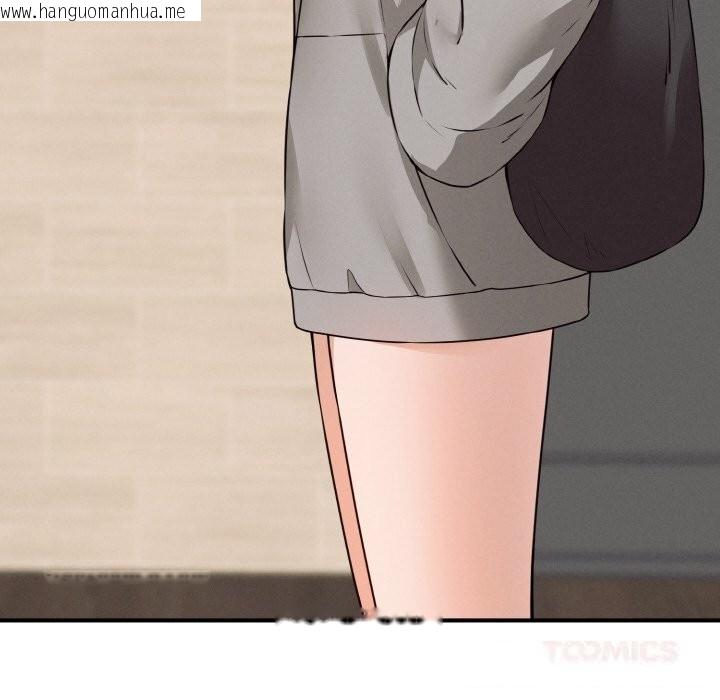 韩国漫画母女通吃计划韩漫_母女通吃计划-第7话在线免费阅读-韩国漫画-第164张图片