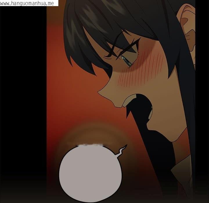 韩国漫画下班后的例行恋爱韩漫_下班后的例行恋爱-第68话在线免费阅读-韩国漫画-第53张图片