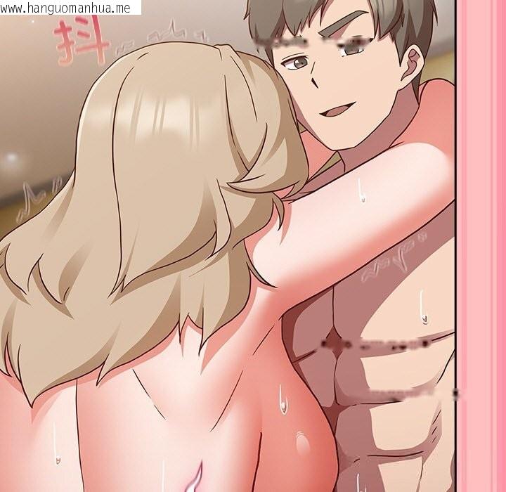 韩国漫画摸鱼生存指南/上班不要太认真韩漫_摸鱼生存指南/上班不要太认真-第11话在线免费阅读-韩国漫画-第115张图片