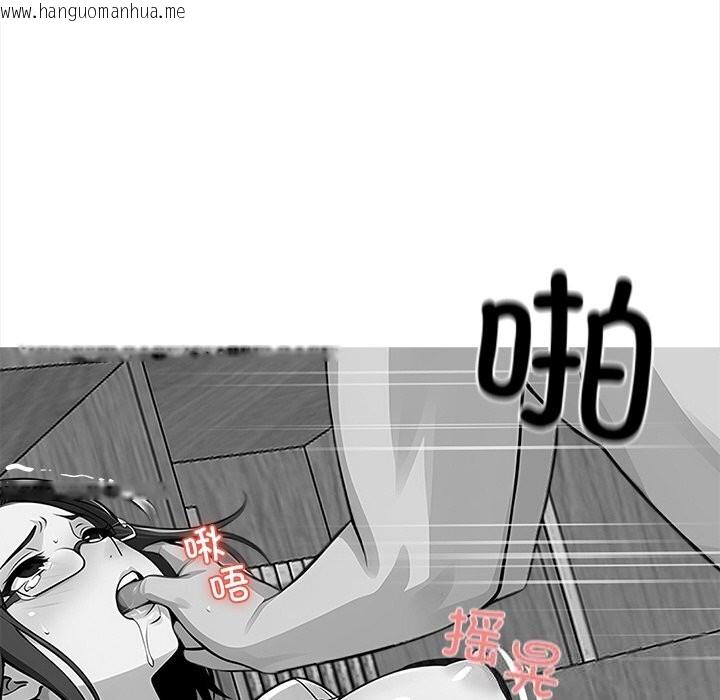 韩国漫画黑道X上班族/我身体里的那个家伙韩漫_黑道X上班族/我身体里的那个家伙-第21话在线免费阅读-韩国漫画-第62张图片