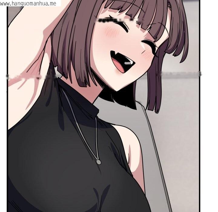 韩国漫画当狗不丢人韩漫_当狗不丢人-第19话在线免费阅读-韩国漫画-第135张图片