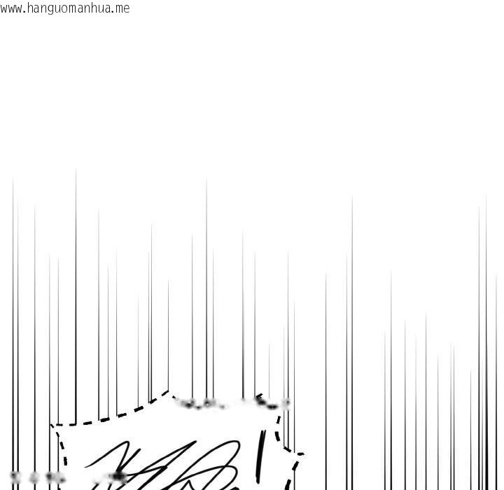 韩国漫画母女通吃计划韩漫_母女通吃计划-第7话在线免费阅读-韩国漫画-第69张图片