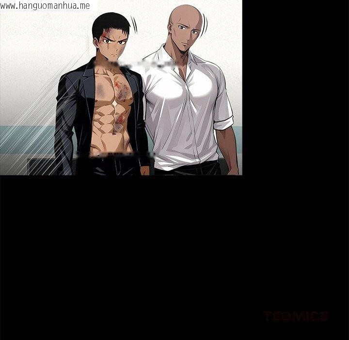 韩国漫画黑道X上班族/我身体里的那个家伙韩漫_黑道X上班族/我身体里的那个家伙-第21话在线免费阅读-韩国漫画-第124张图片