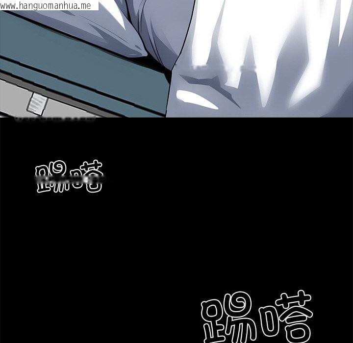 韩国漫画黑道X上班族/我身体里的那个家伙韩漫_黑道X上班族/我身体里的那个家伙-第21话在线免费阅读-韩国漫画-第69张图片