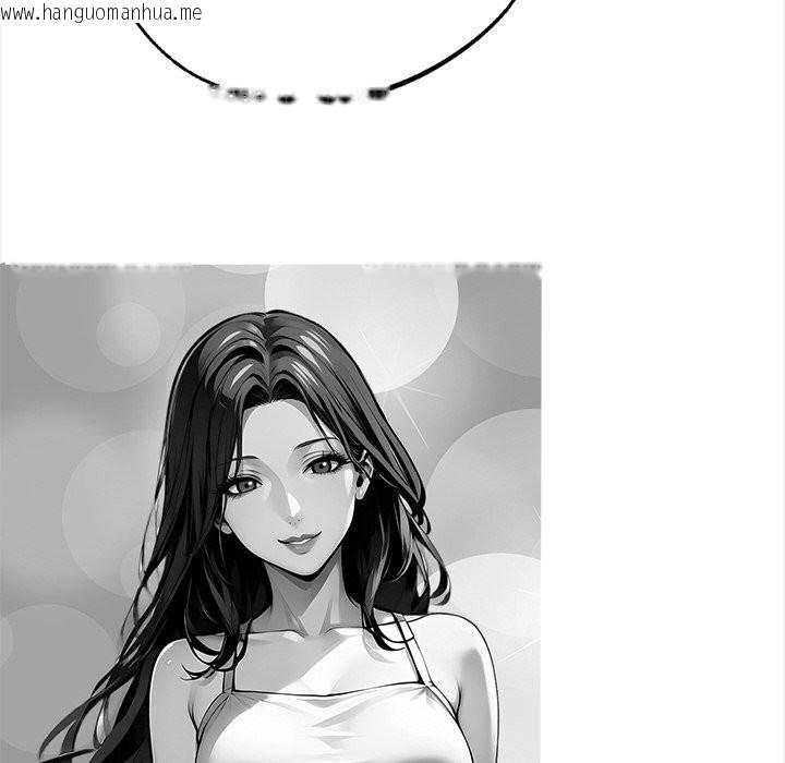 韩国漫画黑道X上班族/我身体里的那个家伙韩漫_黑道X上班族/我身体里的那个家伙-第21话在线免费阅读-韩国漫画-第147张图片
