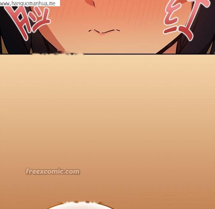 韩国漫画下班后的例行恋爱韩漫_下班后的例行恋爱-第68话在线免费阅读-韩国漫画-第30张图片