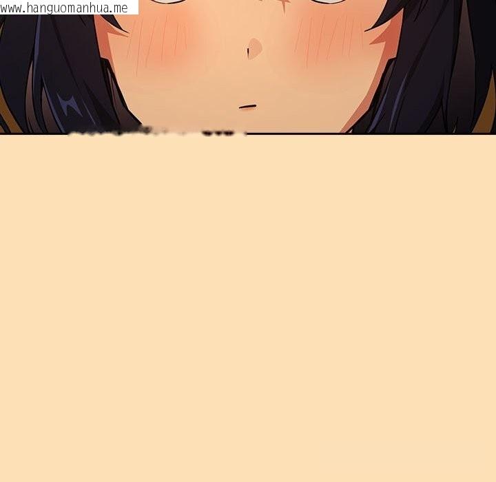 韩国漫画下班后的例行恋爱韩漫_下班后的例行恋爱-第68话在线免费阅读-韩国漫画-第55张图片