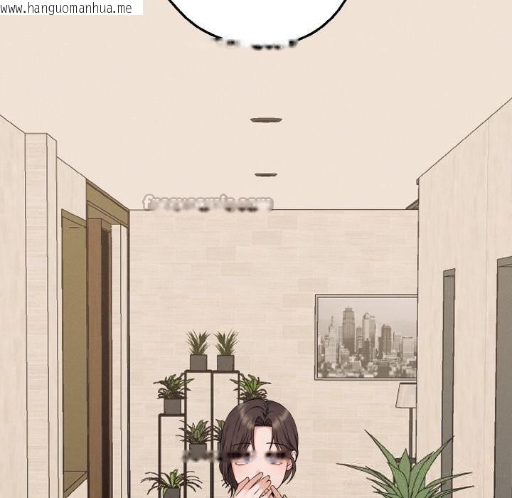 韩国漫画母女通吃计划韩漫_母女通吃计划-第7话在线免费阅读-韩国漫画-第168张图片