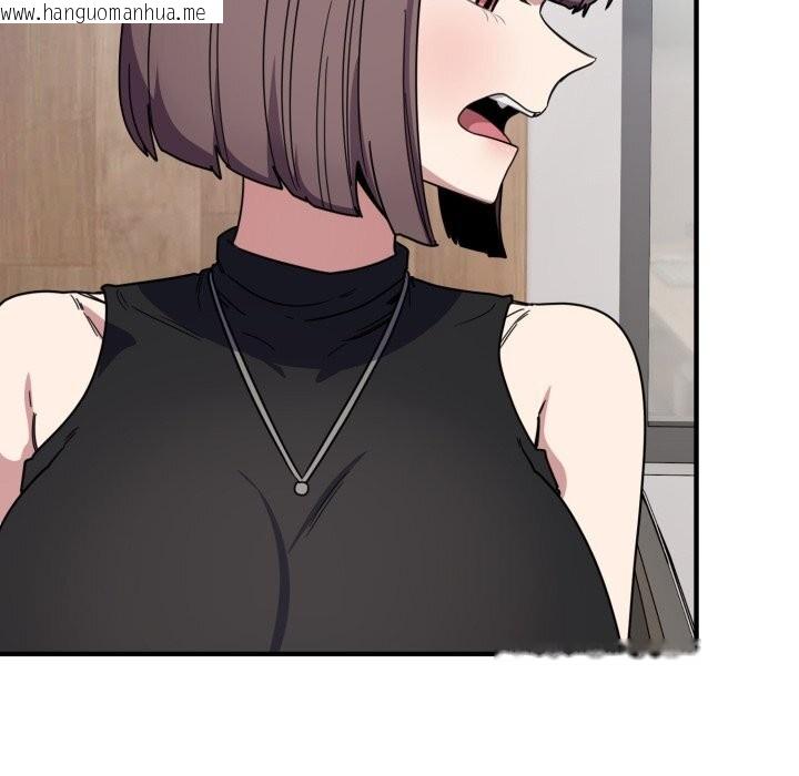 韩国漫画当狗不丢人韩漫_当狗不丢人-第19话在线免费阅读-韩国漫画-第170张图片