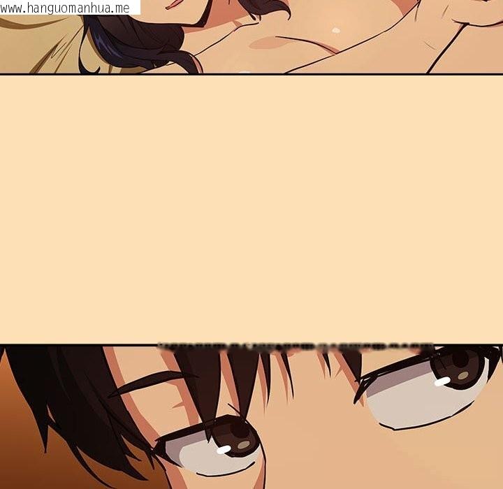 韩国漫画下班后的例行恋爱韩漫_下班后的例行恋爱-第68话在线免费阅读-韩国漫画-第61张图片