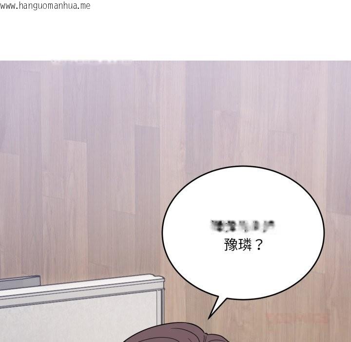 韩国漫画当狗不丢人韩漫_当狗不丢人-第19话在线免费阅读-韩国漫画-第156张图片