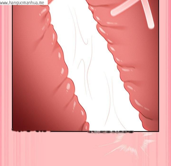 韩国漫画摸鱼生存指南/上班不要太认真韩漫_摸鱼生存指南/上班不要太认真-第11话在线免费阅读-韩国漫画-第82张图片