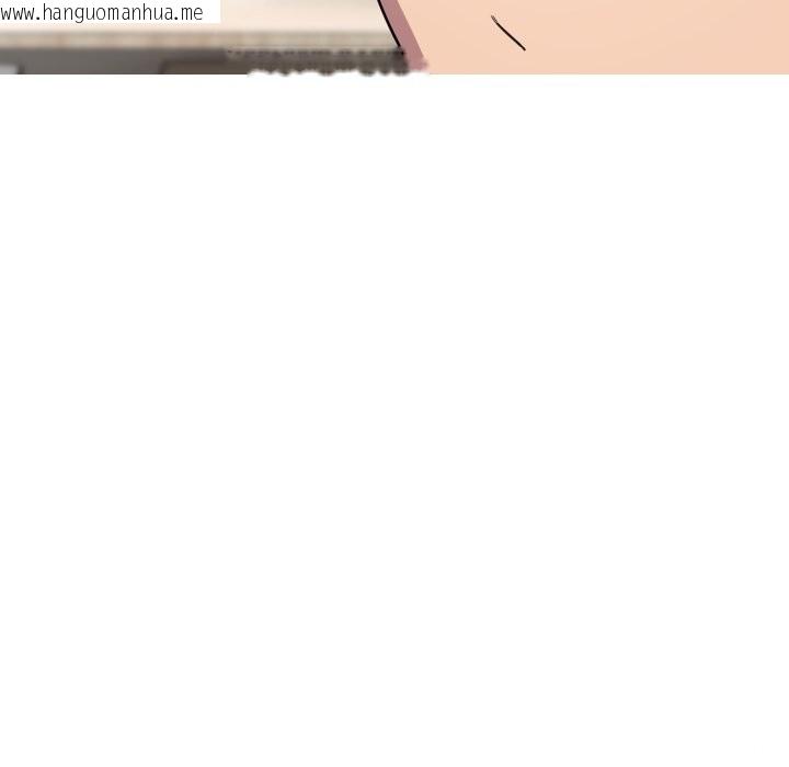 韩国漫画当狗不丢人韩漫_当狗不丢人-第19话在线免费阅读-韩国漫画-第152张图片