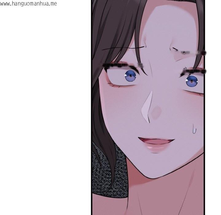 韩国漫画母女通吃计划韩漫_母女通吃计划-第7话在线免费阅读-韩国漫画-第95张图片