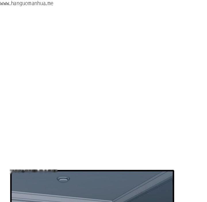 韩国漫画想要拥有她/渴望占有她韩漫_想要拥有她/渴望占有她-第76话在线免费阅读-韩国漫画-第60张图片