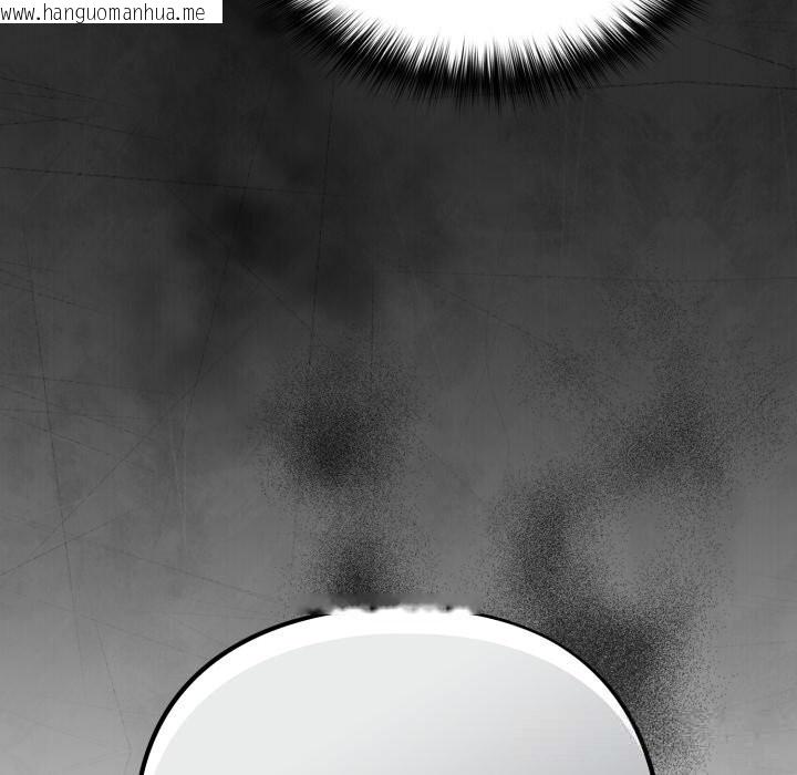 韩国漫画傻瓜病毒韩漫_傻瓜病毒-第33话在线免费阅读-韩国漫画-第136张图片
