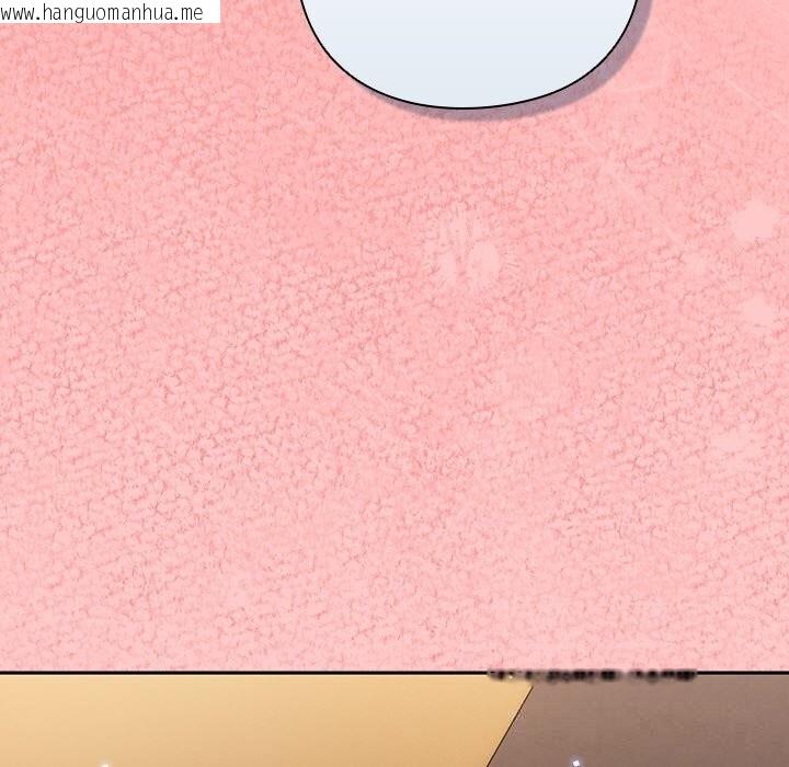 韩国漫画摸鱼生存指南/上班不要太认真韩漫_摸鱼生存指南/上班不要太认真-第11话在线免费阅读-韩国漫画-第183张图片