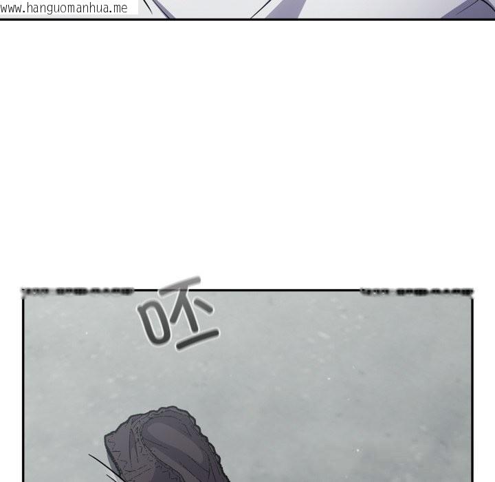 韩国漫画傻瓜病毒韩漫_傻瓜病毒-第33话在线免费阅读-韩国漫画-第109张图片