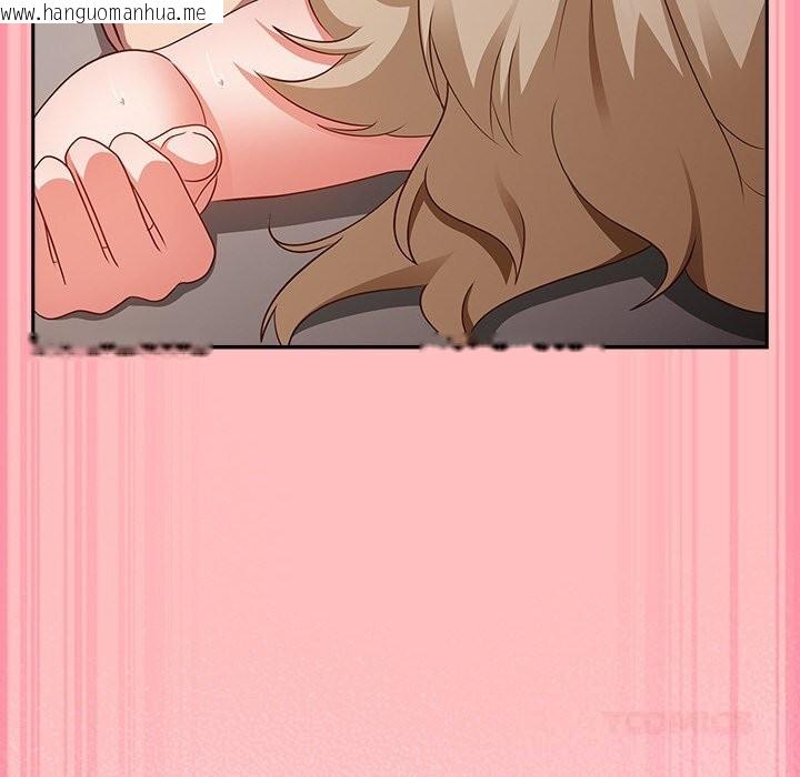 韩国漫画摸鱼生存指南/上班不要太认真韩漫_摸鱼生存指南/上班不要太认真-第11话在线免费阅读-韩国漫画-第156张图片