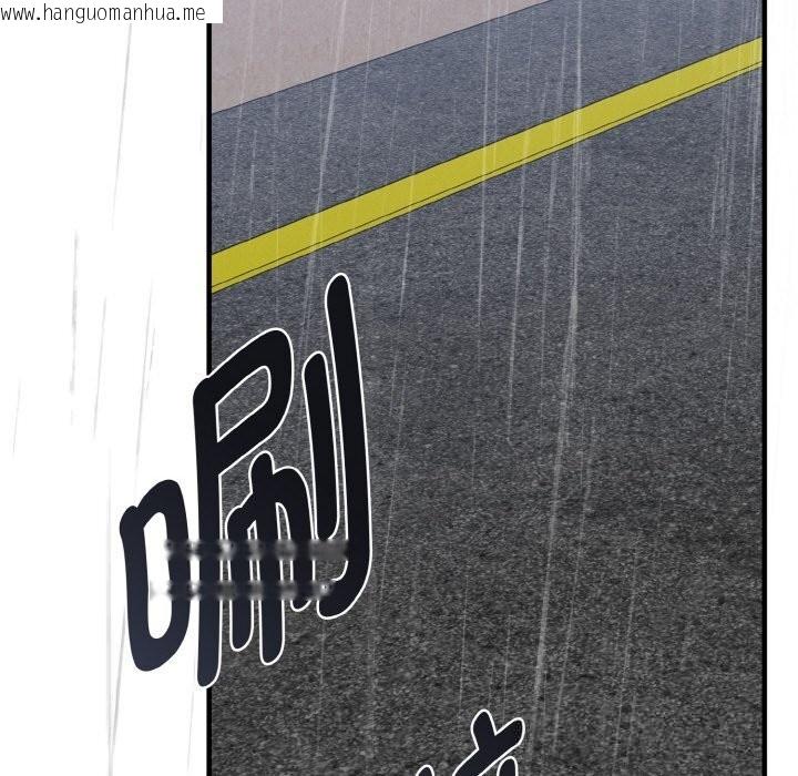 韩国漫画母女通吃计划韩漫_母女通吃计划-第7话在线免费阅读-韩国漫画-第175张图片