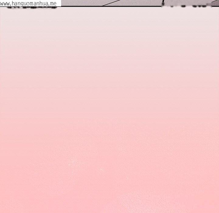 韩国漫画摸鱼生存指南/上班不要太认真韩漫_摸鱼生存指南/上班不要太认真-第11话在线免费阅读-韩国漫画-第89张图片