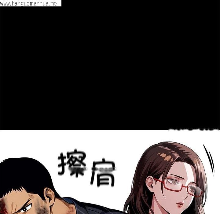 韩国漫画黑道X上班族/我身体里的那个家伙韩漫_黑道X上班族/我身体里的那个家伙-第21话在线免费阅读-韩国漫画-第30张图片