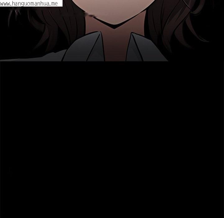 韩国漫画黑道X上班族/我身体里的那个家伙韩漫_黑道X上班族/我身体里的那个家伙-第21话在线免费阅读-韩国漫画-第46张图片