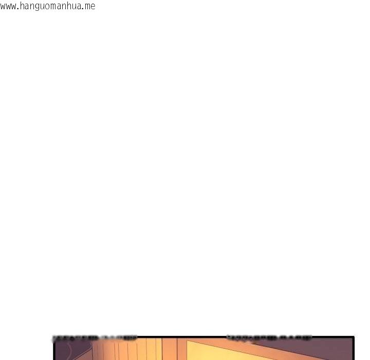 韩国漫画当狗不丢人韩漫_当狗不丢人-第19话在线免费阅读-韩国漫画-第15张图片