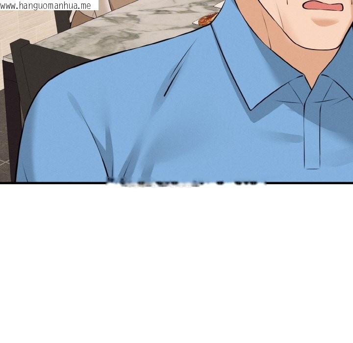 韩国漫画母女通吃计划韩漫_母女通吃计划-第7话在线免费阅读-韩国漫画-第57张图片