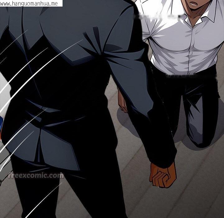 韩国漫画黑道X上班族/我身体里的那个家伙韩漫_黑道X上班族/我身体里的那个家伙-第21话在线免费阅读-韩国漫画-第224张图片