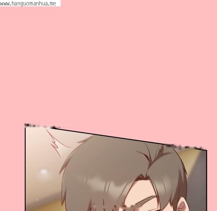 韩国漫画摸鱼生存指南/上班不要太认真韩漫_摸鱼生存指南/上班不要太认真-第11话在线免费阅读-韩国漫画-第39张图片